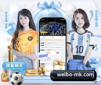 MK体育的故事 - 体育资讯内容服务